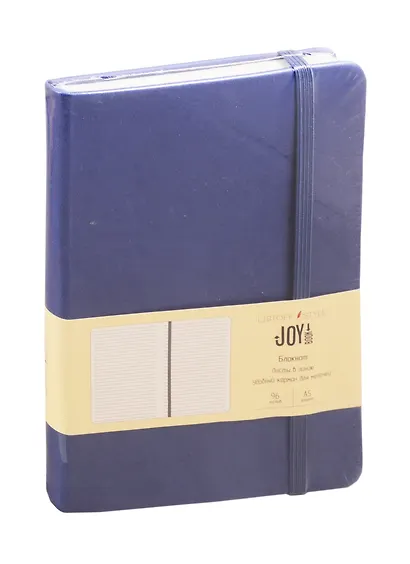 Книга для записей А5 96л лин. "JOY BOOK. Синий деним" 7БЦ, иск.кожа, тонир.форзац, тонир.блок 70гр/м2, скругл.углы - фото 1