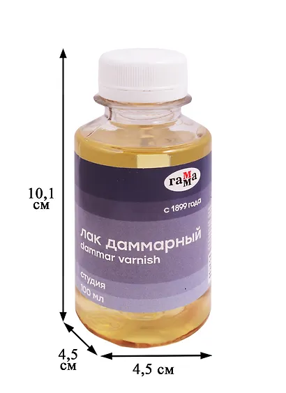 Лак даммарный, 100мл, Гамма - фото 2