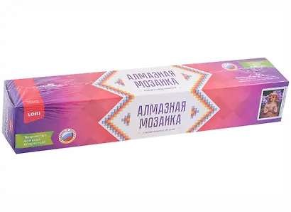 Алмазная мозаика "Забавный малышок", 30х40 см - фото 2