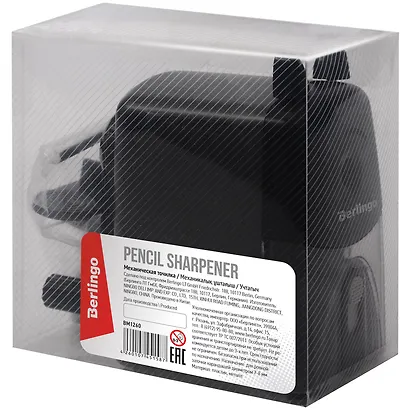 Точилка механическая Berlingo, 2 отверстия - фото 4