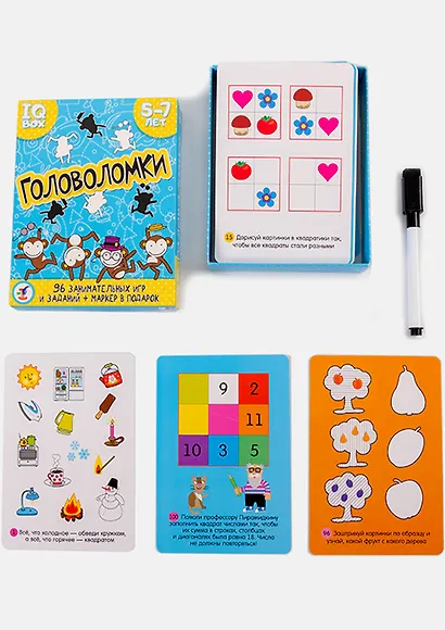 ИГР Набор IQ Box Головоломки. 5-7 лет 3565 - фото 3