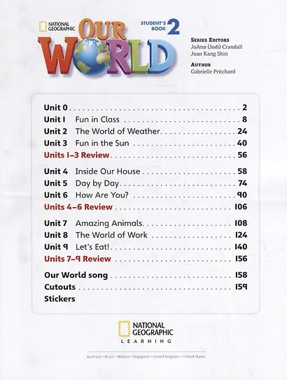 Our World 2 Students Book with CD-ROM: British English - фото 2