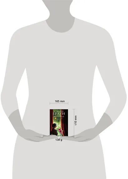 Медовый поцелуй - фото 4