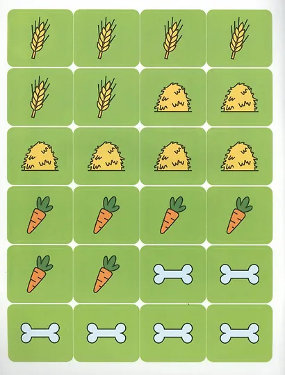 Ням-ням! Угощения - фото 2