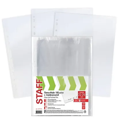 Папка-вкладыш А4 100шт 22-25мкм гладкая - фото 2