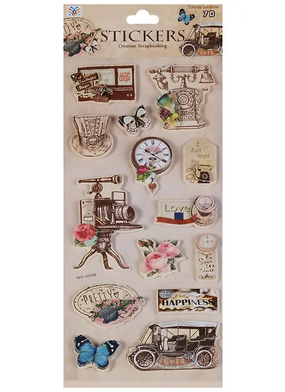 Наклейки 3D Ретро, 2510-9 - фото 1