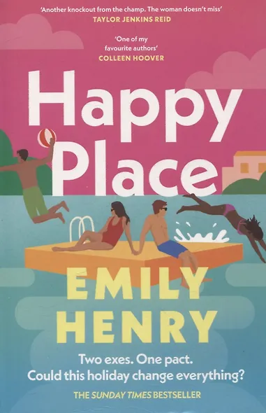 Happy Place Pb - фото 1