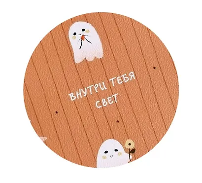 Альбом для рисования "Boo. Привидения", А4, 40 листов, спираль - фото 4