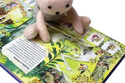 В сказке - фото 7