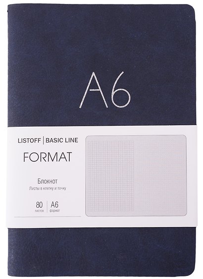 Записная книжка «Format» А6+, 80 листов в линейку, экокожа, Listoff - фото 1