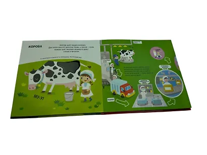 Животные фермы. Тактильная книга-панорамка - фото 11