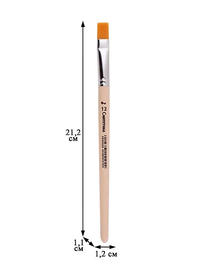 Кисть синтетика плоская №12, Артком - фото 3