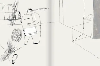 Тяжело - фото 5