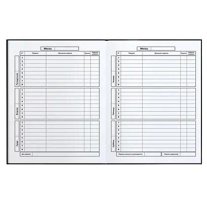 Дневник школьный Феникс+, "Элемент" - фото 6