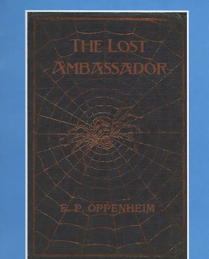 Пропавший дипломат - фото 3