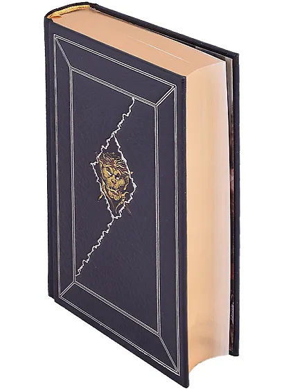 Дьяволиада. Роковые яйца. Собачье сердце. Рассказы и фельетоны - фото 2