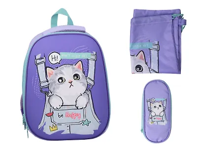 Ранец "Kitten" 2отд., 39*30*18см, 2 кармана, анатомическая спинка, пенал, мешок для обуви - фото 2