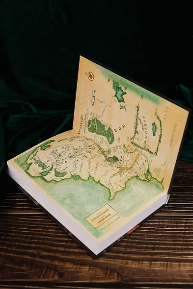 Падение Нуменора (с илл. Алана Ли) - фото 13