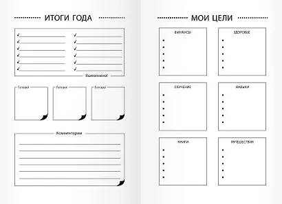 Тетрадь на кольцах в клетку Listoff, "Jelly Book. Colorful", А4, 120 листов, в ассортименте - фото 11