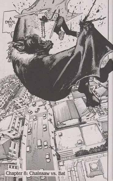 Chainsaw Man, Volume 2 - фото 3