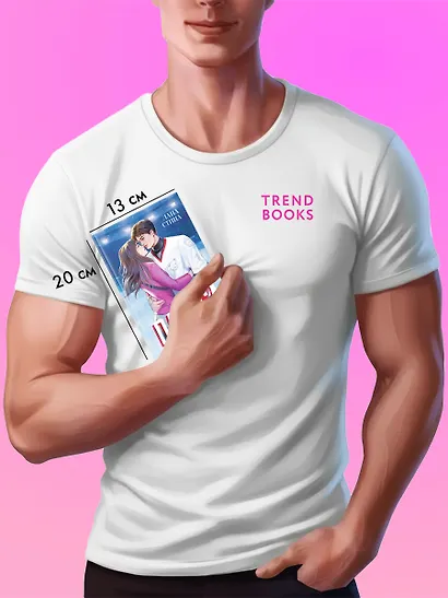 Плакса - фото 7