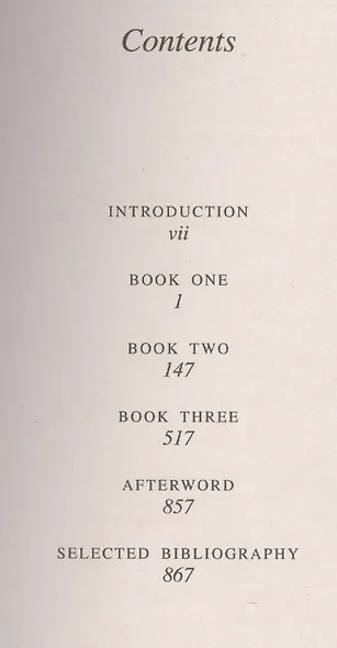 American Tragedy, An, Dreiser, Theodore - фото 2
