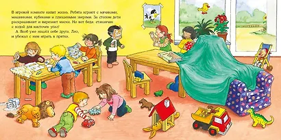 Якоб в детском саду - фото 3