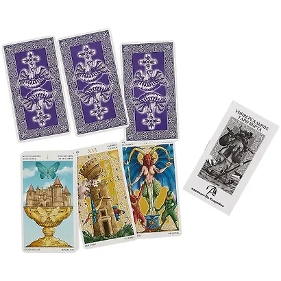 Таро Аввалон, Таро Универсальное Вирта (Руководство и карты) - фото 3