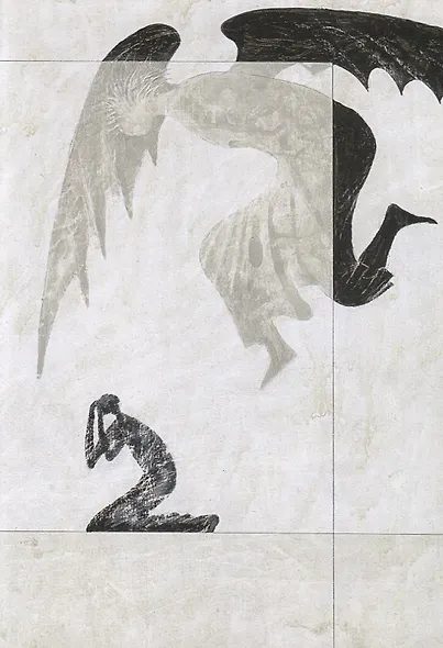 Ветхий Завет: Книга Иова - фото 3