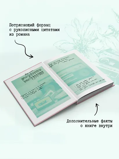 Тата - фото 8