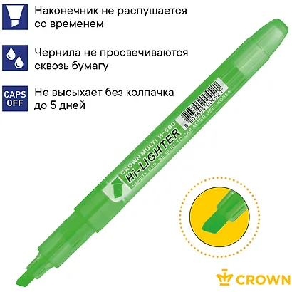Текстовыделители Crown, 4 цвета 4 мм - фото 4