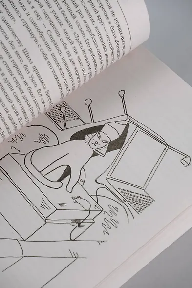 Безумие белых ночей - фото 8