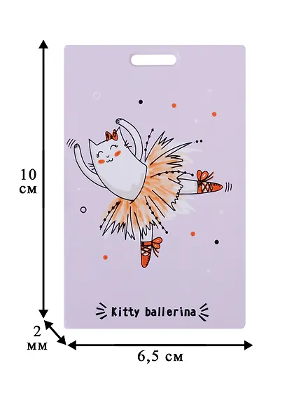 Чехол для карточек Kitty ballerina розовый (ДК2017-131) - фото 3