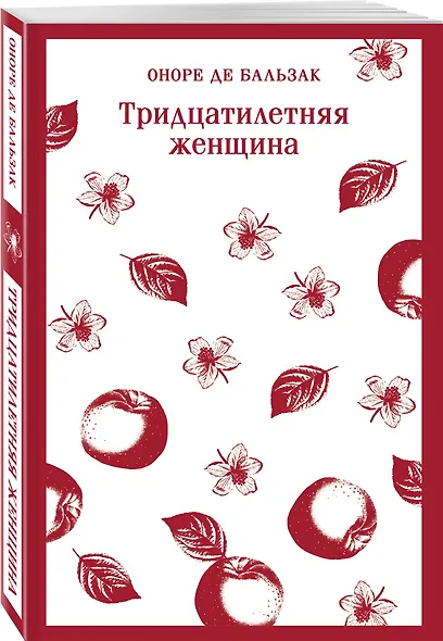 Тридцатилетняя женщина - фото 3