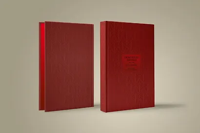 Любовная лирика. Избранное - фото 3