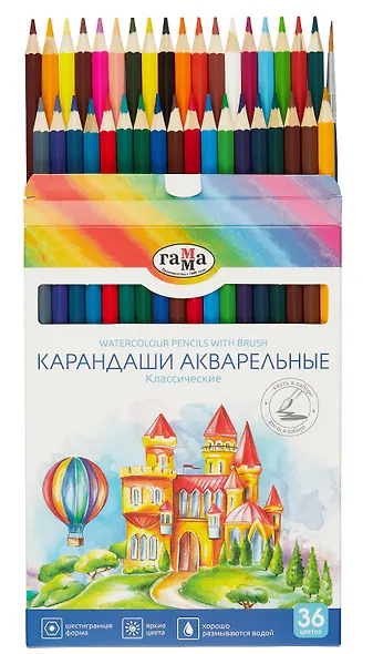 Карандаши акварельные 36цв "Классические" с кистью, к/к, Гамма - фото 2