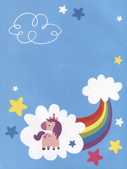 Улитка. Выпуск 6. Наклейки для наших малышей - фото 4