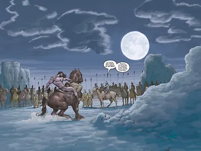 Конан. Полное Издание. Том 2 - фото 3