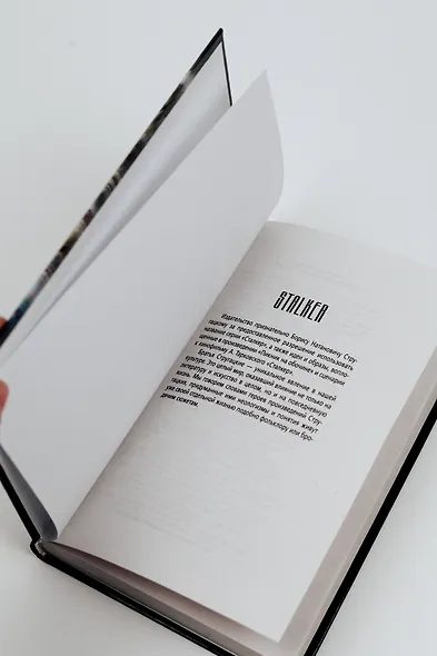 Каньон. Диадема - фото 6