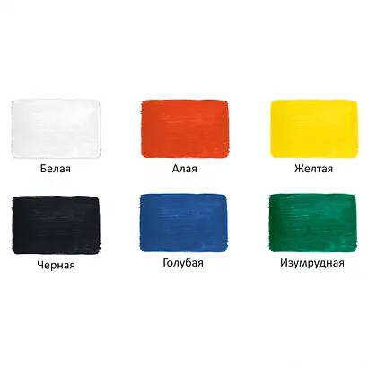 Краски акриловые глянцевые, 6 цветов, 20 мл, Луч - фото 3