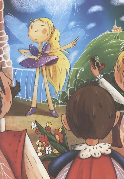 Сказки перед сном - фото 6