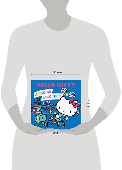 Hello Kitty. Альбом наклеек синий (100 штук) (ЧИЖИК) - фото 9