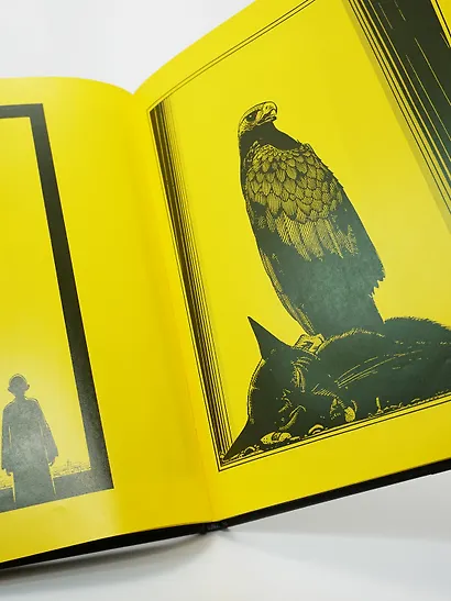 Глаза кошки - фото 14