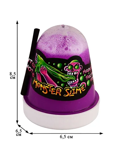 Слайм MonsterS Slime - Светится в темноте 130гр. Фиолетовый - фото 2