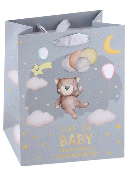 Пакет А5 23*18*10 "Hello, baby" дет., бум.мат.ламинат - фото 1