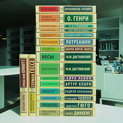 Белый Клык. Зов предков - фото 6