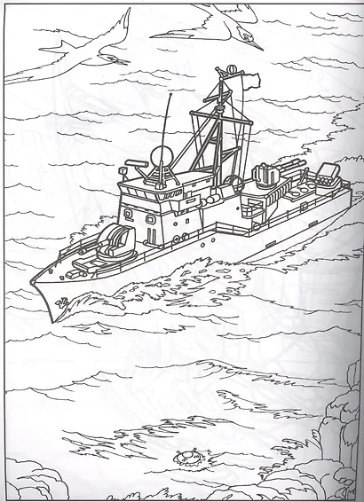 Большая книга раскрасок для мальчиков - фото 4