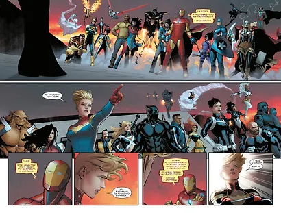 Гражданская война II. Полное издание - фото 5