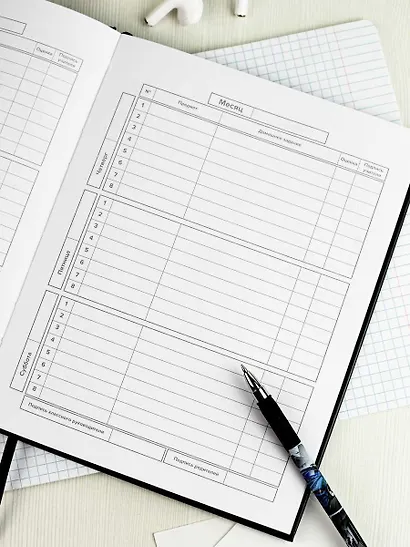 Дневник шк. "Огненный мотоцикл" тв.переплёт, глянц.ламинация, пантон, ляссе, универс.шпаргалка - фото 8