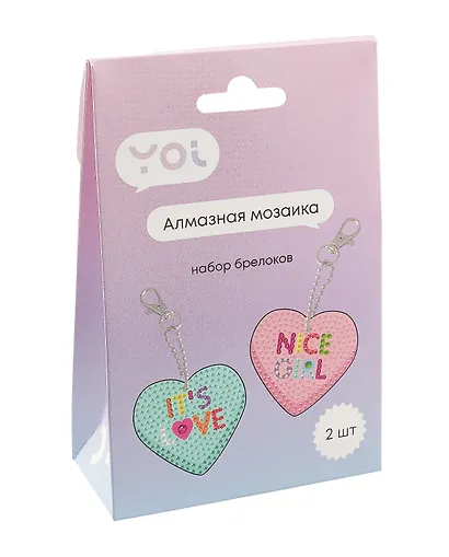 Набор для изготовления брелоков (2 штуки). Алмазная мозаика "Сердечко розовое и  Сердечко  мятное" - фото 1